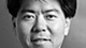 wagatsuma-wade.jpg