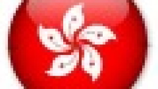 hkflag.jpg