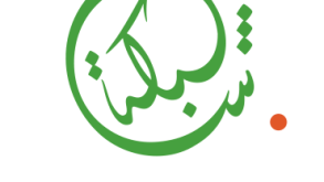 shabaka20logo.png