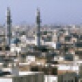 saudi-puff.jpg