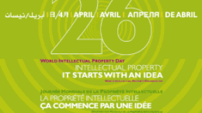 ipday-may06.gif