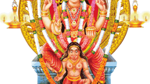 Devi