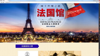 french20mall.jpg