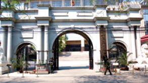 china-court.jpg
