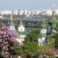 Kiev Ukraine