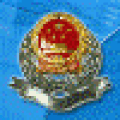 china-tiny.gif