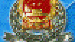 sat-china-tiny.gif