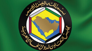 gcc