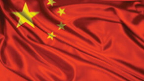 china.jpg