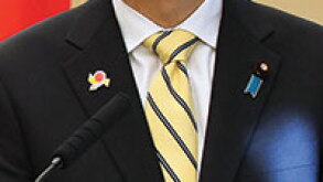 abe.jpg