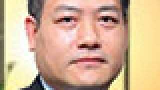 bui.jpg