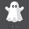 ghost.jpg
