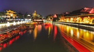 china night