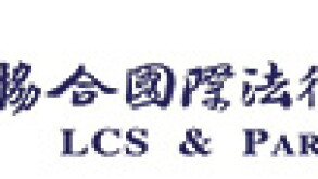LCS