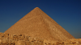 Eqypt pyramid VAT