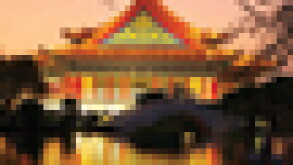 step-puff.jpg