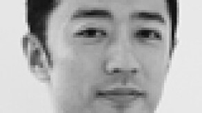 sakai.jpg