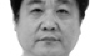 shihuan-yuan.jpg