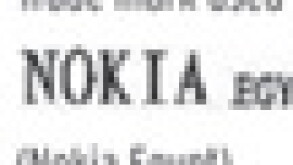 nokia-puff.jpg