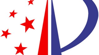 SIPO Logo