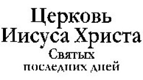 russia.jpg