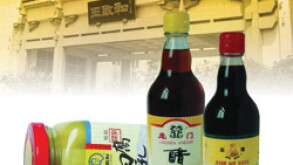 wangzhihe.jpg