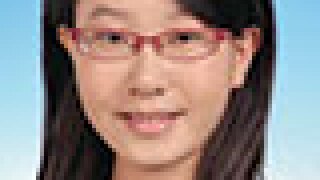 wang