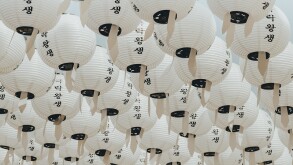 seoul-korea-3.jpg