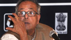 mukherjee.jpg