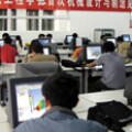 chinese.jpg