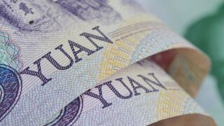 yuan.jpeg