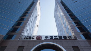 icbc.jpg