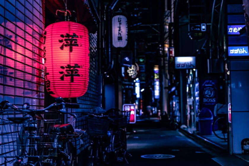 kyoto.jpg