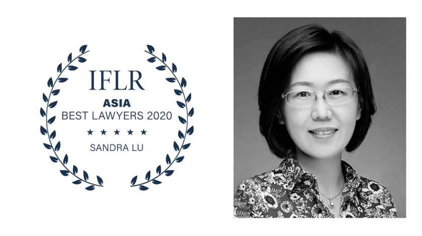 sandra-lu.jpg