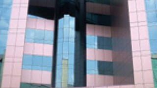state-bank.jpg