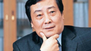 zong-qinghou.jpg