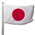 japan150.jpg