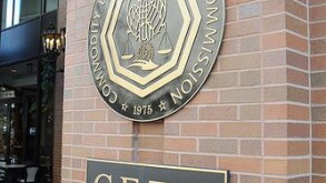 cftc.jpg
