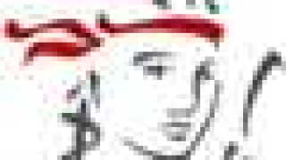 prudential.jpg