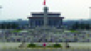 china-puff.jpg