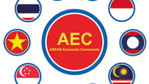 aec.jpg