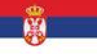 serbia-flag.jpg
