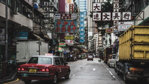 hong-kong-cars.jpg