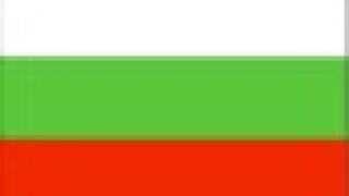 bulgaria.jpg