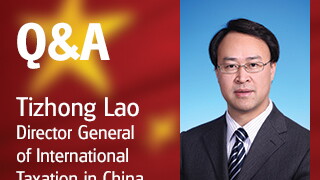 tizhong