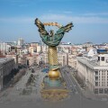 ukraine-1.jpg