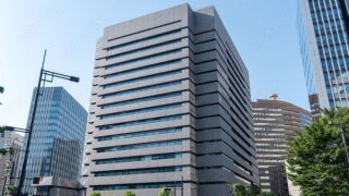 Japan Patent Office building