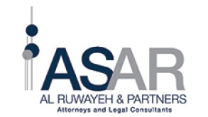 asar2-230.jpg