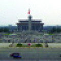 china-puff.jpg