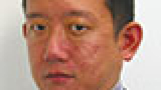 Hata